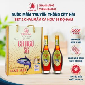 Hộp 02 Chai Nước Mắm Cá Ngừ 56ºN